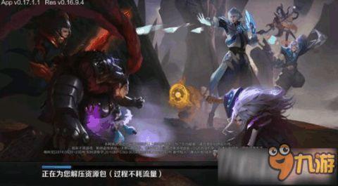 游戏最新皮肤爆料大全,炫酷造型，等你来鉴！